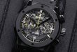 OMNILUXE Hadirkan Harga Jam Tangan Hublot dengan Berbagai Pilihan